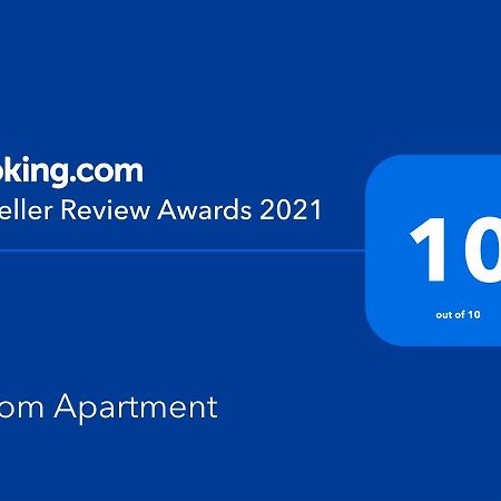 Sroom Apartment Mesolóngion 외부 사진