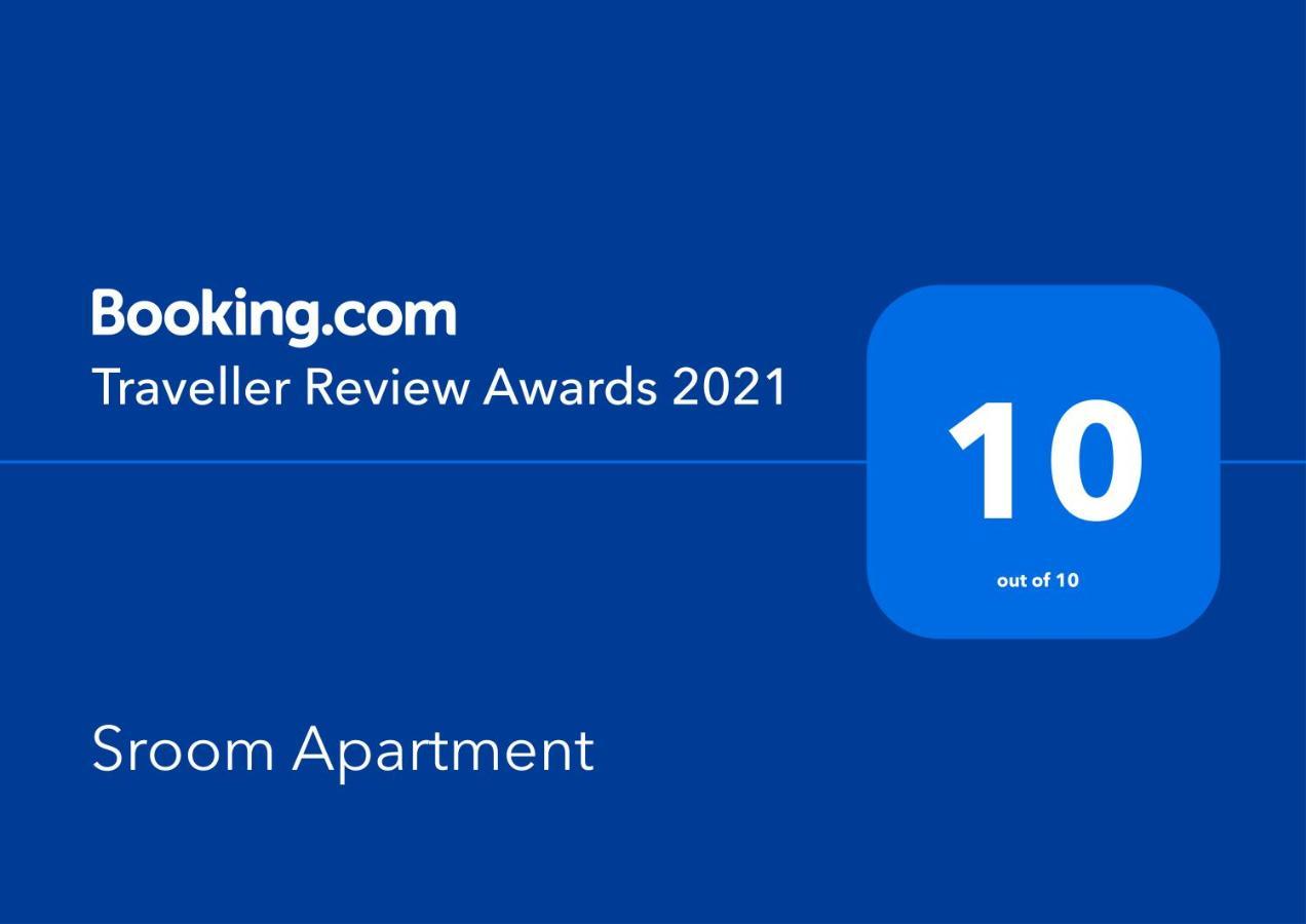 Sroom Apartment Mesolóngion 외부 사진